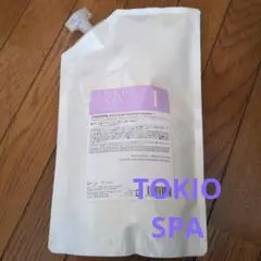 【新品】TOKIO SPA インカラミ トリートメント システム1