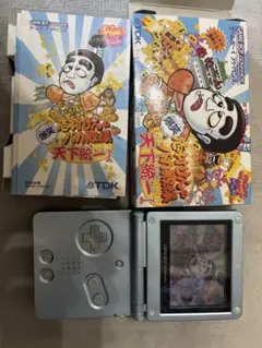 志村けんのバカ殿様天下統一 ゲームボーイアドバンスソフト