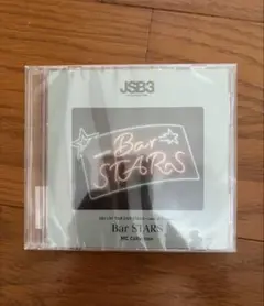 三代目 J SOUL BROTHERS STARS MC DVD 新品未使用