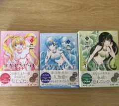 マーメイドメロディーぴちぴちピッチ 新装版1〜3巻