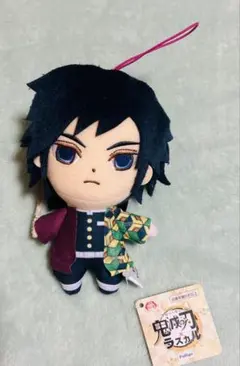 Item thumbnail for item 27199c9b-21a5-4d98-a694-0ace82420eb9