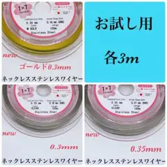 Item thumbnail for item effba19f-9f44-44a8-908a-061939efed79