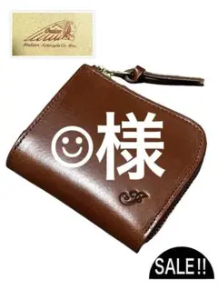 新品　★インディアンコンパクト牛革財布★茶色