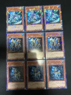 リチュアアビス シャドウリチュア ヴィジョンリチュア DT 各 3枚 セット