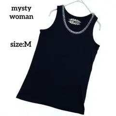 ミスティウーマン mysty woman ビーズ装飾 タンクトップ M 黒