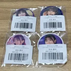 乃木坂46 岩本蓮加 乃木コレ グッズ版 缶バッジ 全ツ2023 11thバスラ