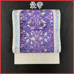 Item thumbnail for item 8f810e2a-0ab8-4d33-b3db-8feef0e748fe