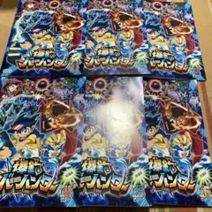 爆釣バーハンター VOL.1~6 全6巻 DVD 全25話収録