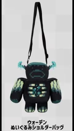 Item thumbnail for item 965bcc16-a043-4f5b-96b9-2ad21f21f0a0