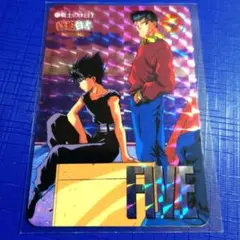 Item thumbnail for item 5af2bbe6-c4fb-404b-b1a5-8255dfab61c6