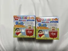 すき家 飛び出す牛丼マグネットセット