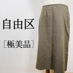 【極美品】自由区 ミモレスカート キレイな台形シルエット♪ 個性的な模様も素敵