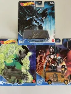 DC コミック 3台セット ホットウィール