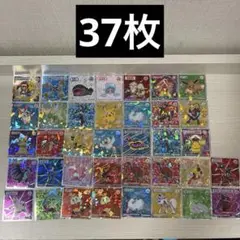 ポケモン ウエハース シール 37枚