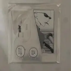矢沢あい展 NANA ヤス アクスタ