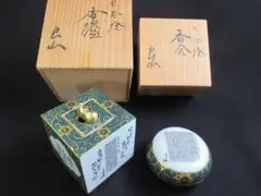 Item thumbnail for item 09bc1290-c1f8-49b3-9b52-41b84469b1e0