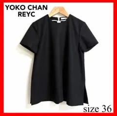 YOKOCHAN ヨーコチャンREYC リック✨ウールAラインブラウス