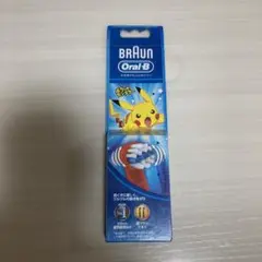 BRAUN 電動歯ブラシ 替えブラシ レッド EB10-2KB