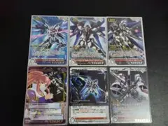 フリーダム　セット