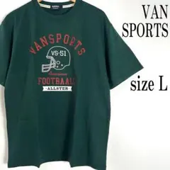 《美品》VAN SPORTS ヴァンスポーツ アメフト プリント Tシャツ L