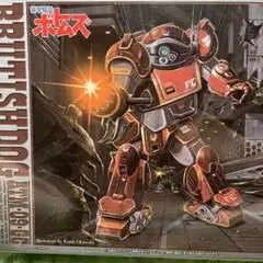 2025年最新】ボトムズ デュアルモデルの人気アイテム - メルカリ