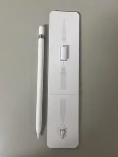 アップルペンシル第一世代 Apple Pencil