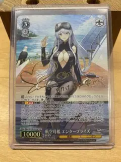 2025年最新】エンタープライズ sp ヴァイスの人気アイテム