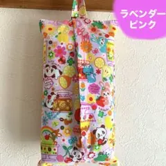 ラベンダーピンク★ソフトパックティシュカバー