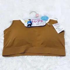 未使用品【しまむら】ノンワイヤーブラ M バイカラーツートンカラー オレンジ 白