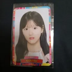 Item thumbnail for item ffc0657c-7892-4ce3-89df-f65a86cb97c9