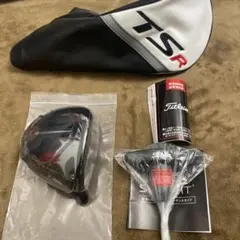 タイトリストドライバー TSR3 10.0° 日本製