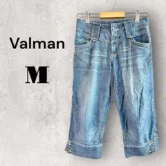 Valman デニム 明るめ ジーンズ ポケット付き カジュアル M相当