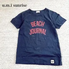 Item thumbnail for item 99ce4adb-ca46-478d-8539-45d6d0790c7a