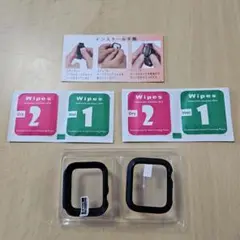 Apple Watch 強化ガラスフィルム2個セット (ブラック)【新品未使用】