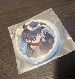 CR Mondo フェス2025
