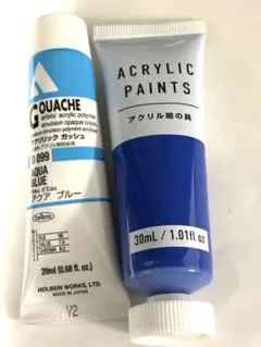 アクリル絵の具 アクリリックガッシュアクアブルー 20mL & ブルー 30mL
