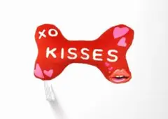 犬用おもちゃ ボーン•トイ HUGS KISSES 新品