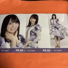 Item thumbnail for item 1ae0d9d3-be19-4e1b-99d7-94a396a2d880