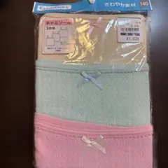 Item thumbnail for item 712a53d2-3415-49a2-b858-41e0d004e8f9