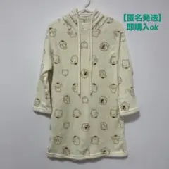 【9/30迄の限定価格】ポムポムプリンフリース パジャマ フリーサイズサンリオ