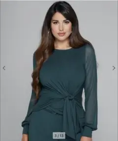 Marciano MILLI TIE TOP