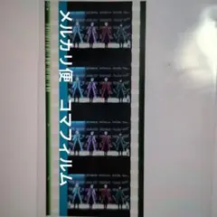 うたプリ　タブナイ　コマフィルム　集合
