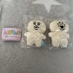 んぽちゃむかぷっこふれんず（きみまろ）2個