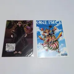 ワンピース STRONG WORLD 非売品ポストカード