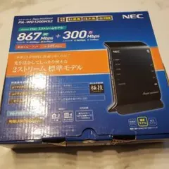 【格安】NECホームルーター　Aterm/PA-WG1200HS2