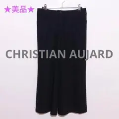 ★美品★ CHRISTIAN AUJARD クリスチャンオジャール ワイドパンツ