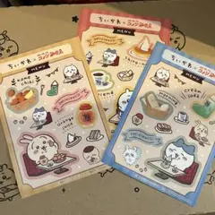 コメダ　ちいかわシール