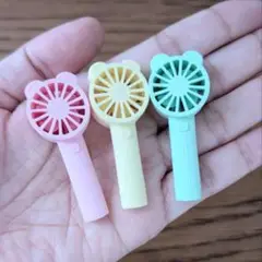 約5cm・選べるカラー１点・ミニチュアくま耳ハンディファン ドールハウス ぬい活