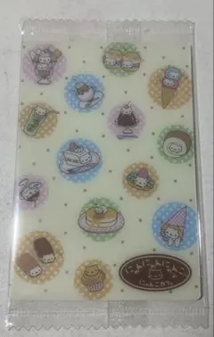 Item thumbnail for item 95d937be-e5d0-4bf8-b0fb-9180956a92dd