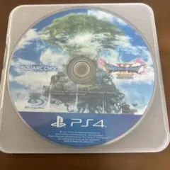 ドラゴンクエストXI 過ぎ去りし時を求めて PS4